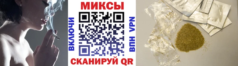 купить наркоту  Курильск  hydra как войти  БУТИРАТ BDO 