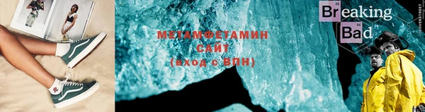 кокаин колумбия Балахна