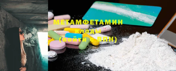кокаин колумбия Балахна