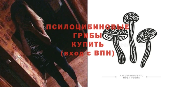 прущая мука Балабаново