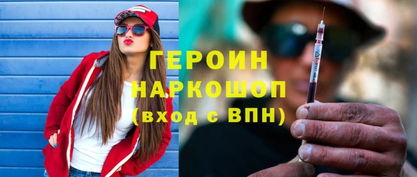 кокаин колумбия Балахна