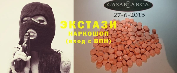 мефедрон мука Баксан