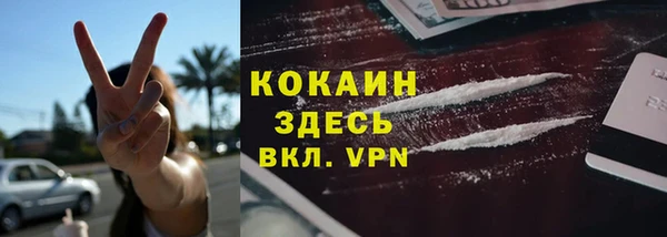 прущая мука Балабаново