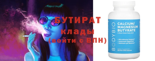 мефедрон мука Баксан