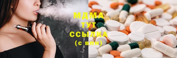 кокаин колумбия Балахна