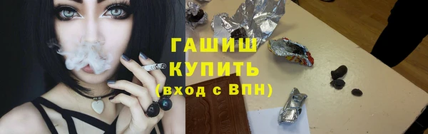 мефедрон мука Баксан