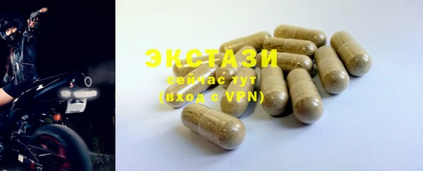 кокаин колумбия Балахна