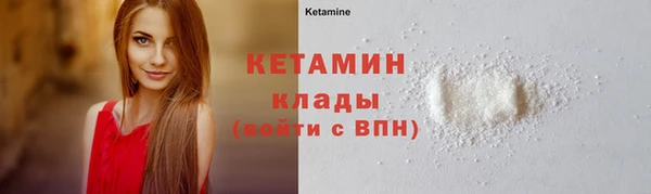 кокаин колумбия Балахна