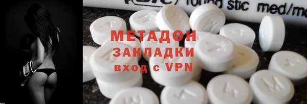 мефедрон мука Баксан