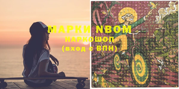 кокаин колумбия Балахна