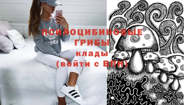 прущая мука Балабаново