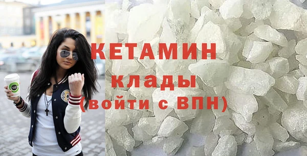 кокаин колумбия Балахна