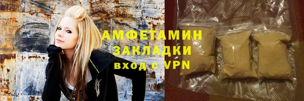 прущая мука Балабаново