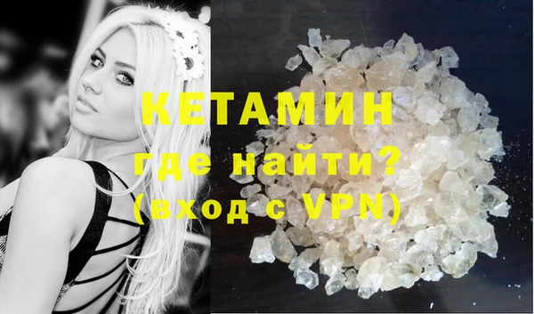 мефедрон мука Баксан