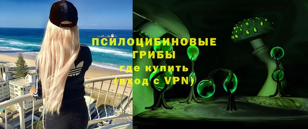 кокаин колумбия Балахна
