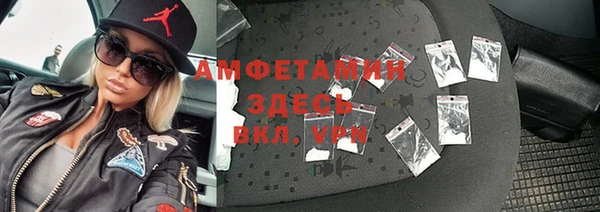 мефедрон мука Баксан