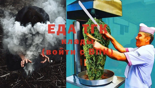 прущая мука Балабаново